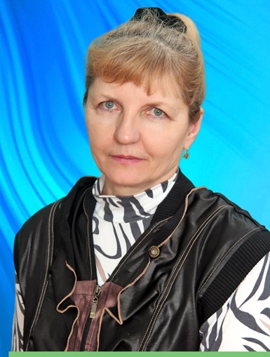 Ильина Ольга Евгеньевна.