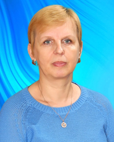 Самохина Наталья Николаевна.
